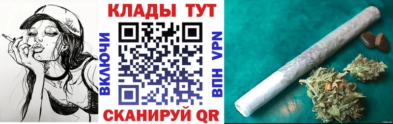 Сколько стоит Буинск Бошки Шишки  Кокаин  ГАШИШ  Alpha-PVP  Мефедрон 