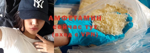 кокаин перу Баксан