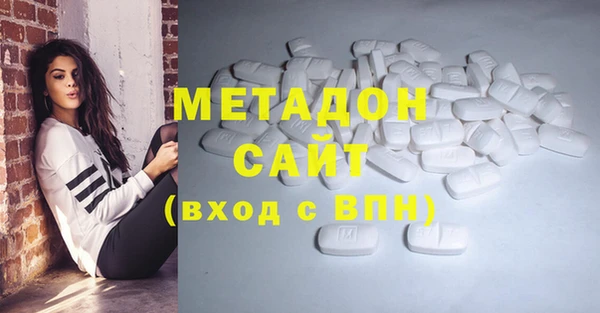 кокаин перу Баксан