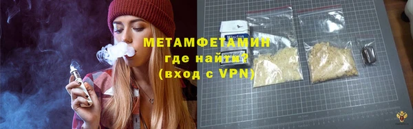 гашишное масло Белоозёрский