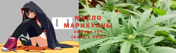 кокаин перу Баксан