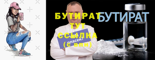 кокаин перу Баксан