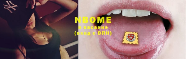 кокаин перу Баксан