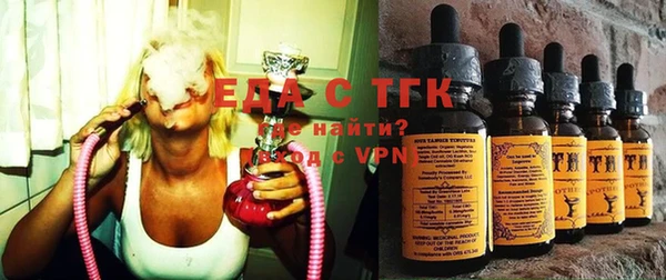 кокаин перу Баксан