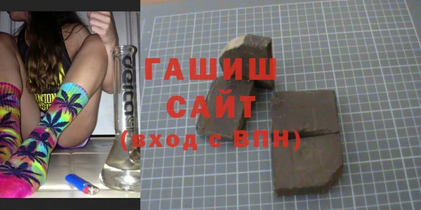 кокаин перу Баксан