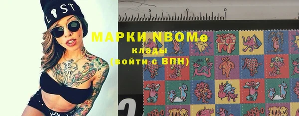 кокаин перу Баксан