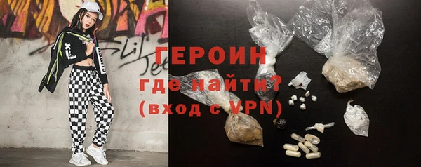гашишное масло Белоозёрский