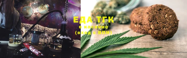 кокаин перу Баксан