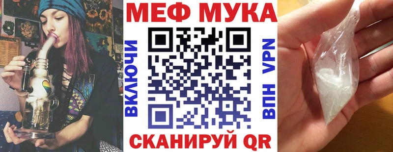 цены наркотик  Буинск  МЕФ 4 MMC 