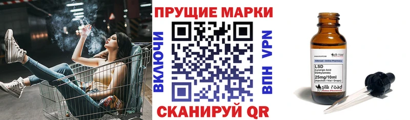 Марки NBOMe 1,5мг  ОМГ ОМГ как войти  Буинск  как найти закладки 